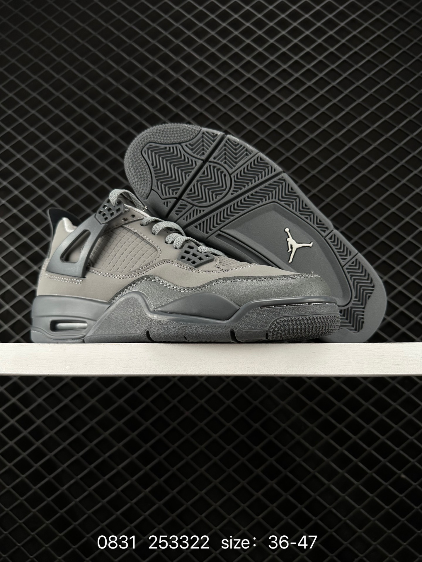 Air Jordan 4 RetroOff Noir